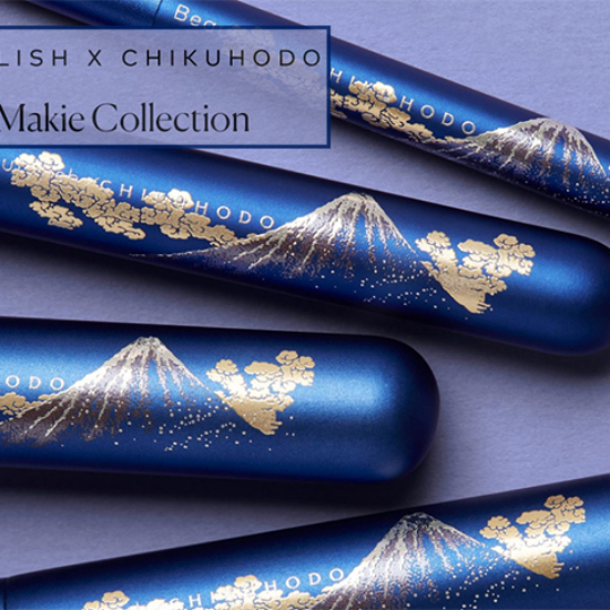 Beautylish x Chikuhodo Fuji Makie Collection for Holiday 2018
